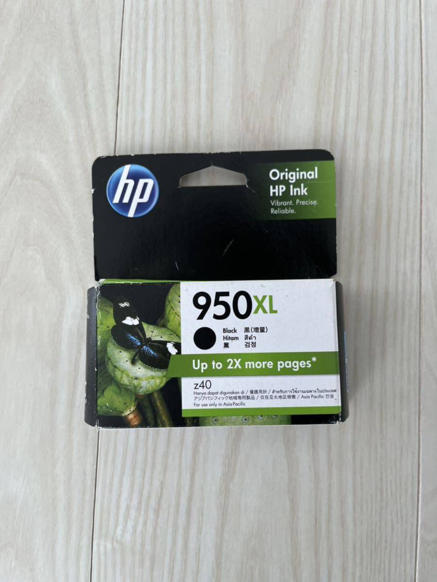 * super-discount shipping * unopened HP ink cartridge 950XL black CN045AA * present condition goods *