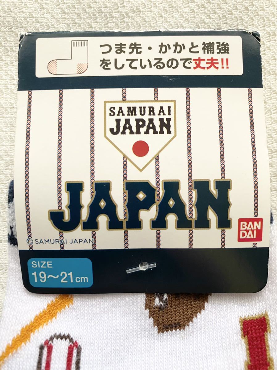 即決★新品19～21㎝ 野球 侍ジャパン スニーカーソックス 靴下 SAMURAI JAPAN BASEBALL 日本代表 ショートソックス WBCの画像2