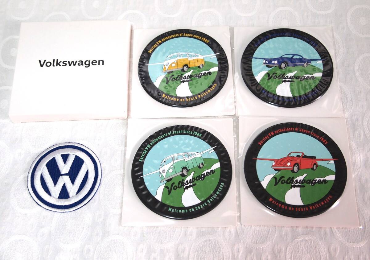 Volkswagenフォルクスワーゲン ラバーコースター４枚（非売品）＋VW