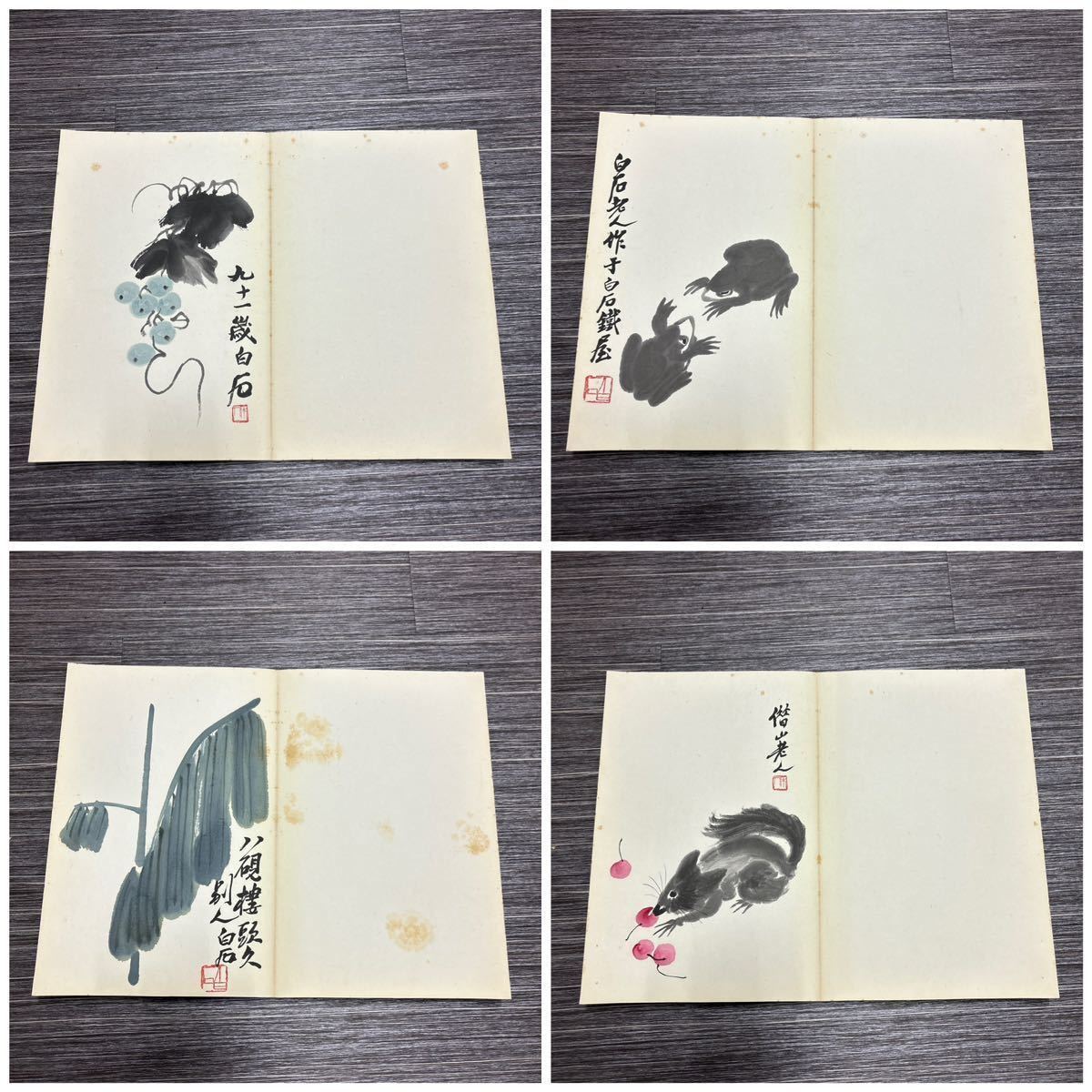 item_image_9