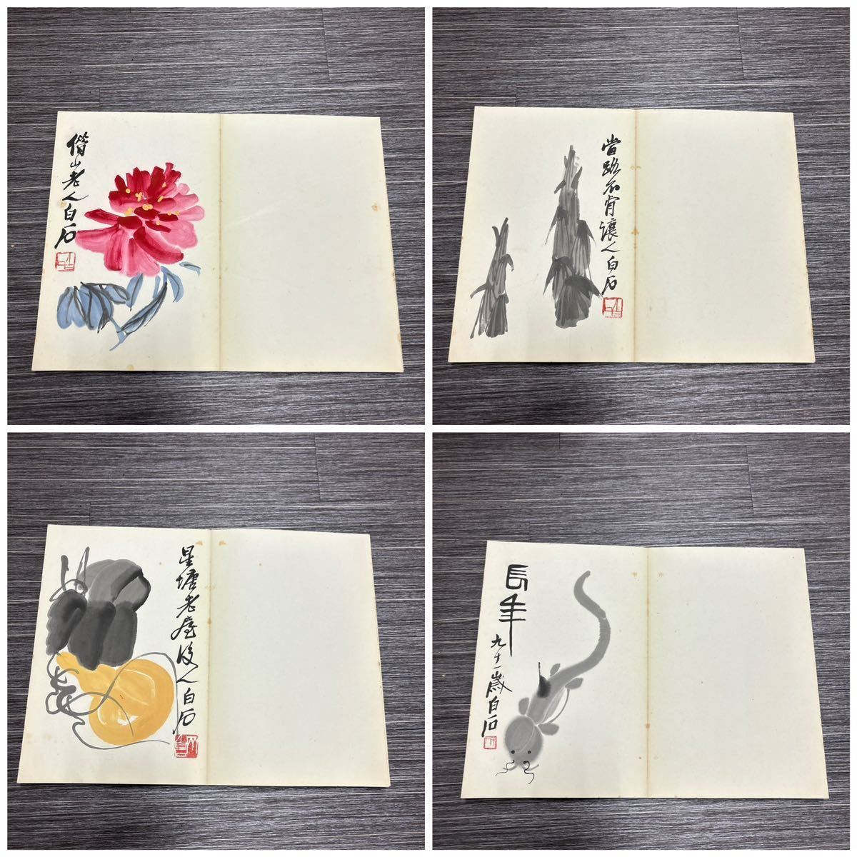 item_image_7