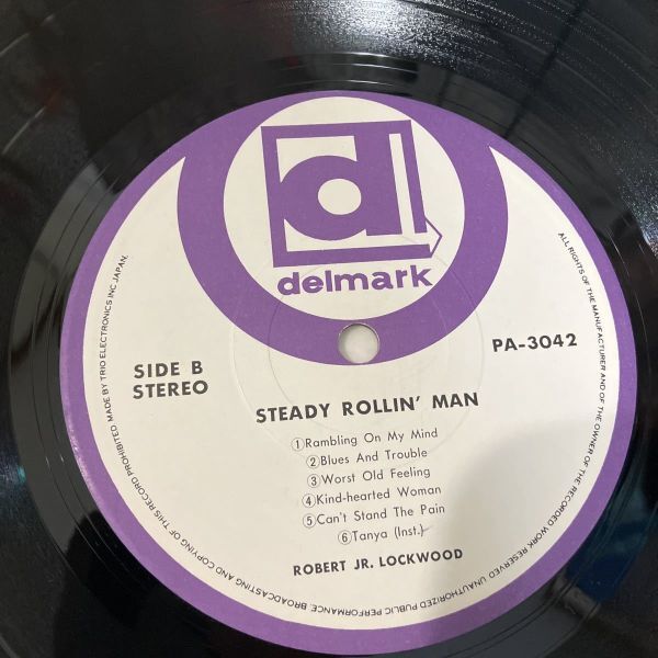 LP レコード●STEADY ROLLIN' MAN ステディ ローリン マン / ROBERT JR.LOCKWOOD ロバート ジュニア ロックウッド /PA-3042 ●A2566-10_画像8