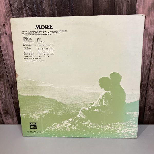 LP レコード●洋楽 PINK FLOYD ピンク・フロイド / MORE モア OP-80165 STEREO●soundtrack from the film more ●A2558-10_画像4