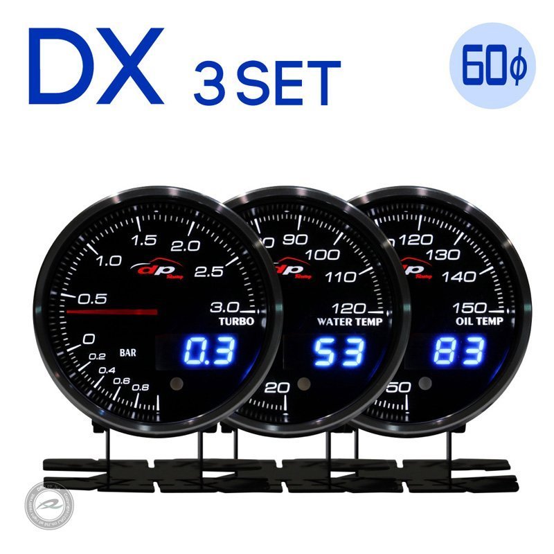 ブースト計 水温計 油温計 DX 60Φ デポレーシング deporacing 3連 ホワイト/アンバーレッド/ブルー 3色LED ワーニング ピークホール