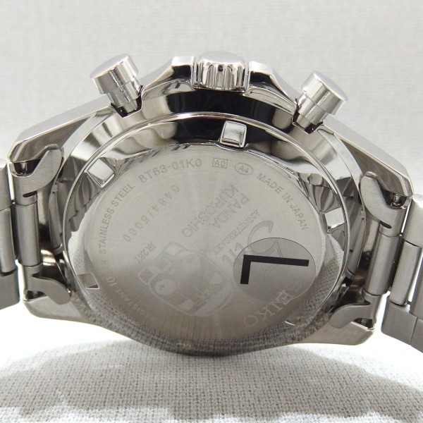 極美品★SEIKO PANDA KUROSHIO 5th ANNIVERSARY JR 287系 限定5000 8T63-01K0 腕時計 パンダくろしお 5周年記念ウォッチ セイコー★_画像6