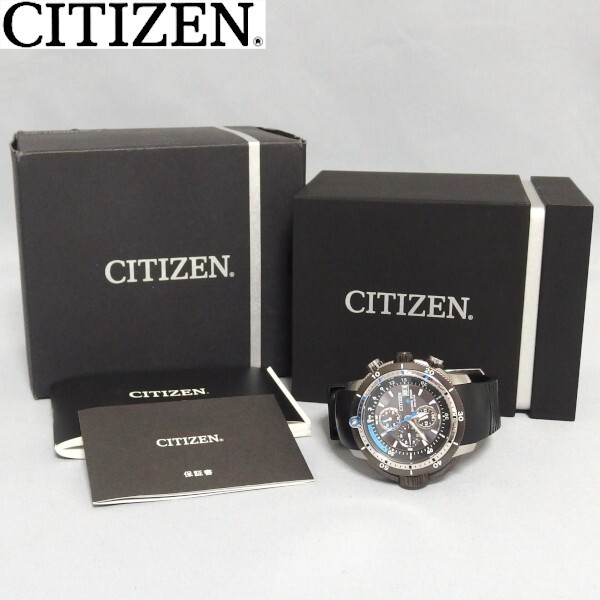 良品★CITIZEN PROMASTER AQUALAND BJ2120-07E Eco-Drive ソーラー メンズ 腕時計 B740-S061881 プロマスター アクアランド シチズン★_画像1