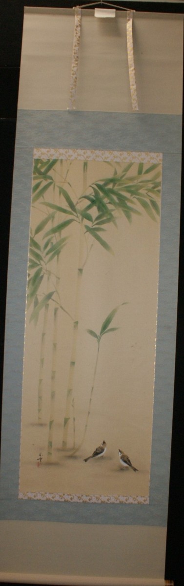 ・作者名：　上村　米重　・画題：　竹に雀　・技法：　掛軸（直筆）　　〈235〉A2-HIO-R4-6-25-89.8）