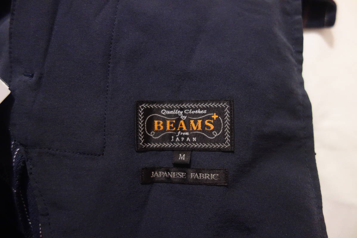 【送料無料】新品 名作 BEAMS PLUS ビームスプラス 1プリーツ トラベルトラウザーズ メンズ M スラックス 紺 ストライプ
