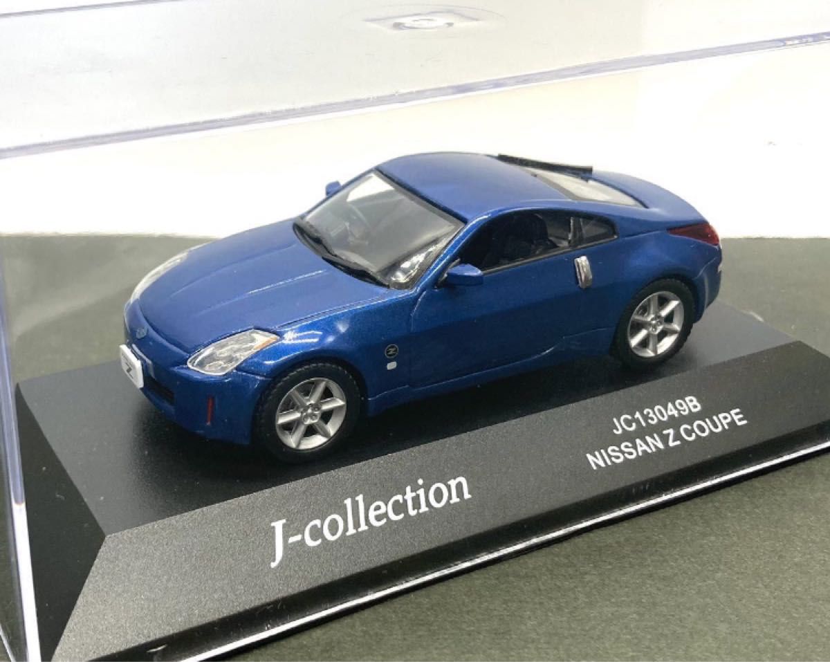 1/43 京商 Jコレクション ニッサンZ クーペ フェアレディ ミニカー