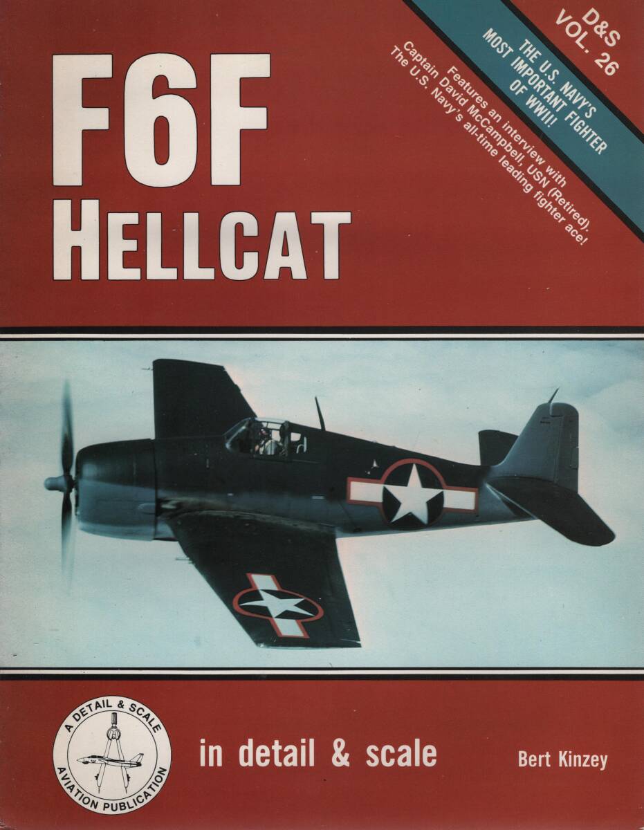 Detai & Scale #26, F6F Hellcat_画像1
