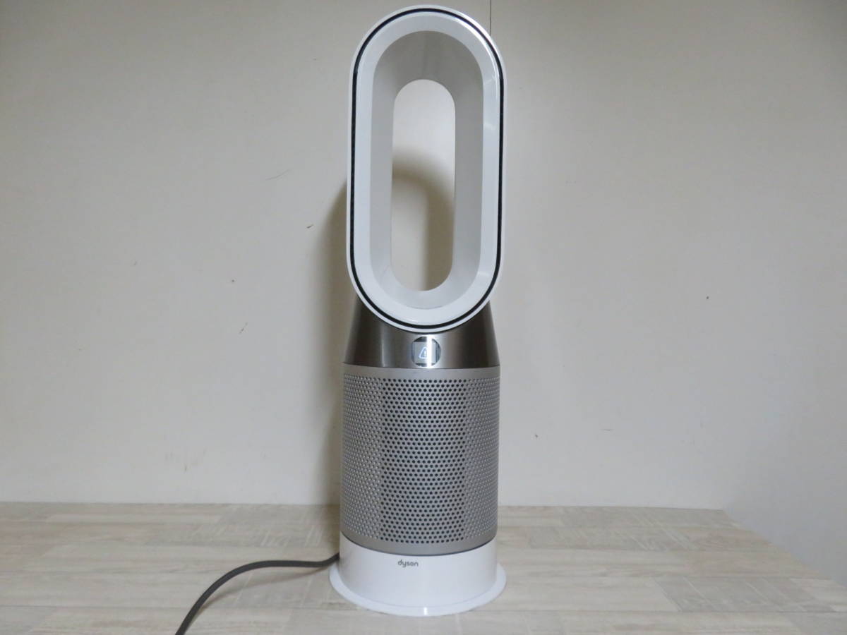 dyson ダイソン pure hot＋cool HP04 空気清浄機能付 ファンヒーター 2019年製 ジャンク品/部品取り 追加画像有り _画像1