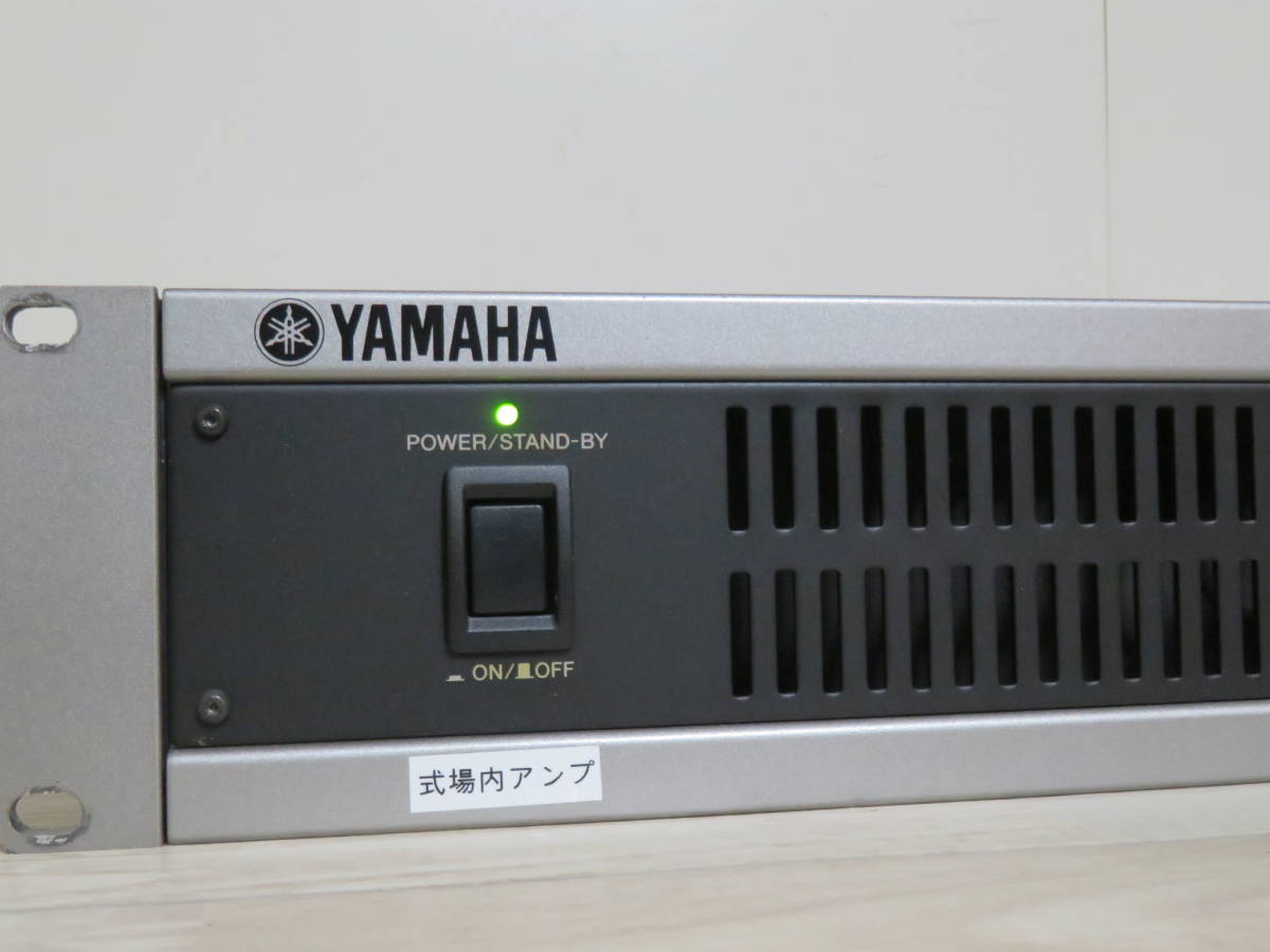 美品! YAMAHA XM4080 業務用4chパワーアンプ 電源コード付き 非喫煙環境です 追加画像有り _画像2