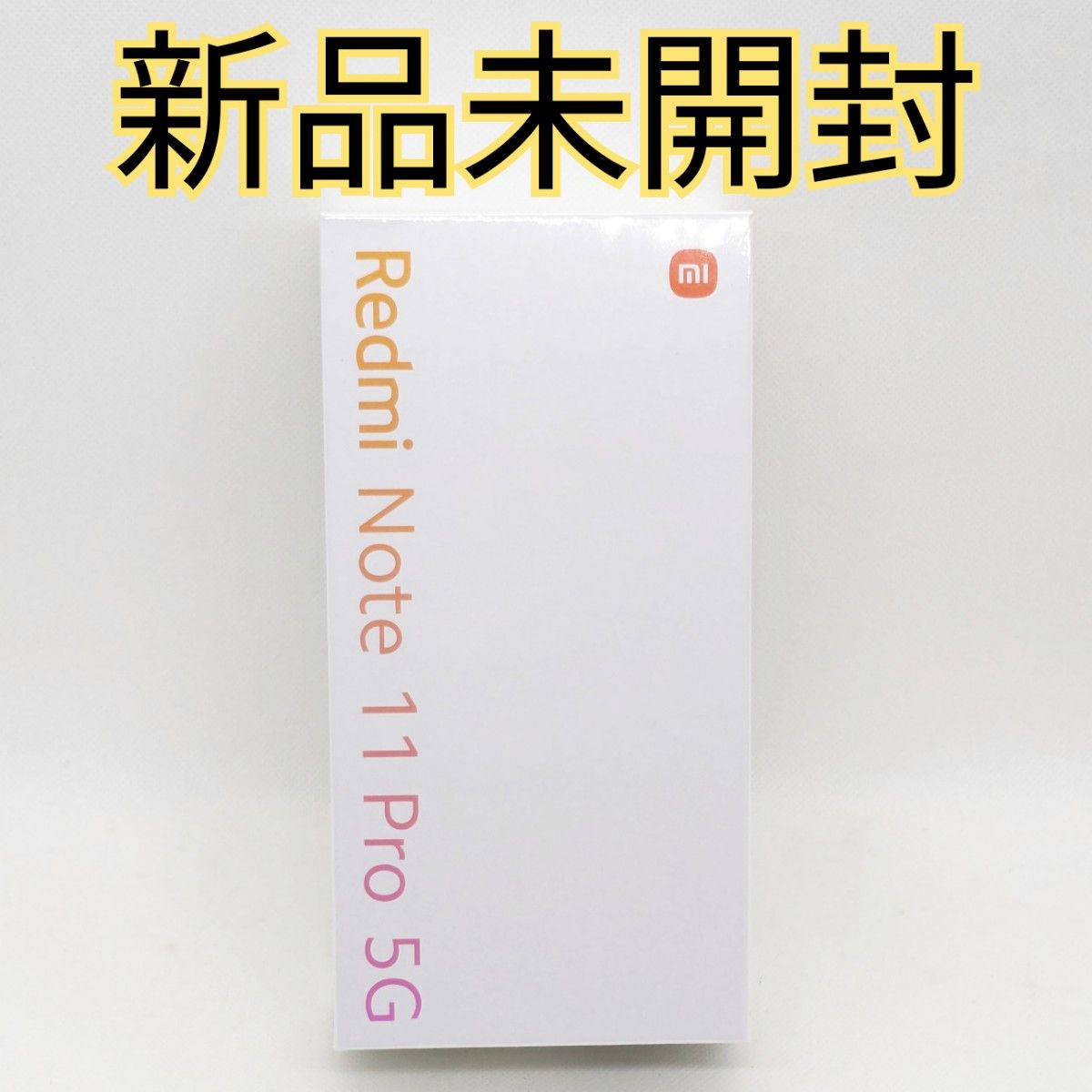 【新品未開封】Xiaomi Redmi Note 11 Pro 5G グラファイトグレー 6GB RAM 128GB ROM