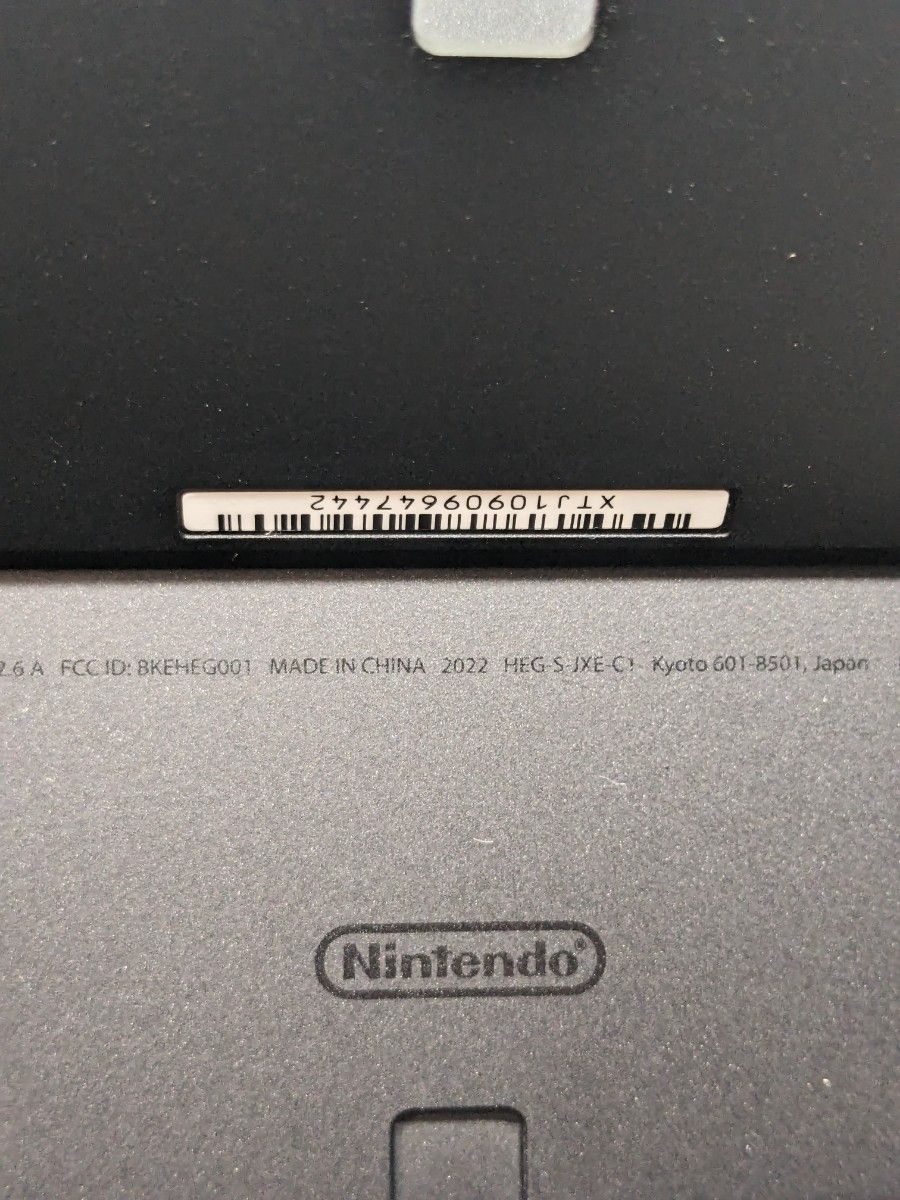 Nintendo Switch 有機ELモデル 2022年製 本体のみ 画面 Nintendo Switch 有機ELモデル 2022年製 本体のみ 画面