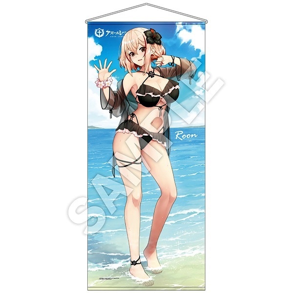 アズールレーン BIGタペストリー ローン 水着 約160cm×70cm movic ムービック Azur Lane アズレン_画像1