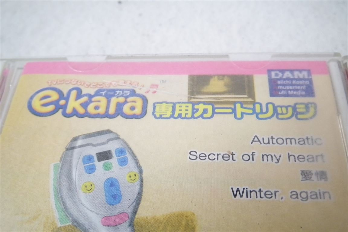 * TAKARA e-kara Takara i-kala cartridge set karaoke cartridge used present condition goods 240207M4208