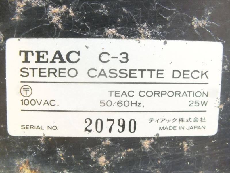 ♪ TEAC ティアック C-3 カセットデッキ 中古 現状品 240111Y7051_画像10