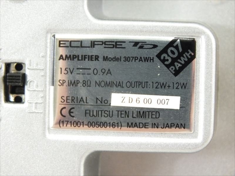 ♪ ECLIPSE イクリプス TD 307PAWH スピーカーシステム 中古 現状品 240211H2143_画像8