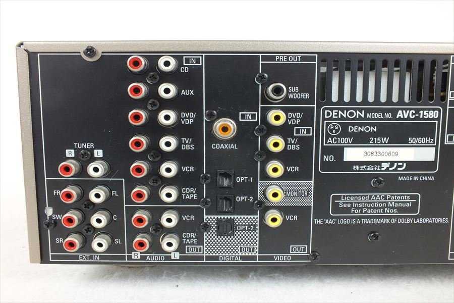 ★ DENON デノン AVC-1580 アンプ 中古 240101B2174_画像8