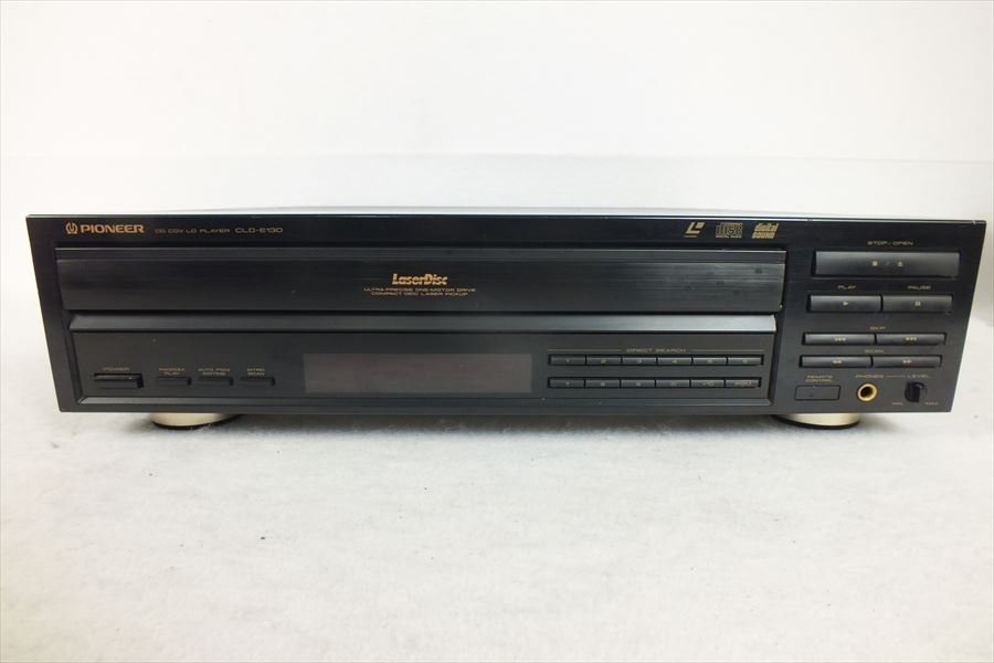 ★ PIONEER パイオニア CLD-E130 LDプレーヤー 中古 現状品 240101N3102_画像2