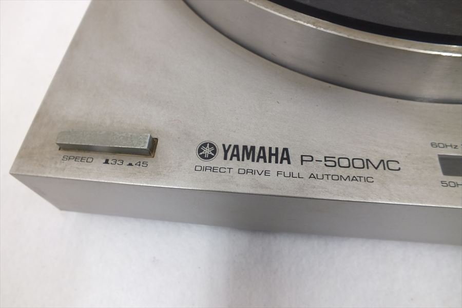 * YAMAHA Yamaha P-500MC turntable used present condition goods 240109G3528