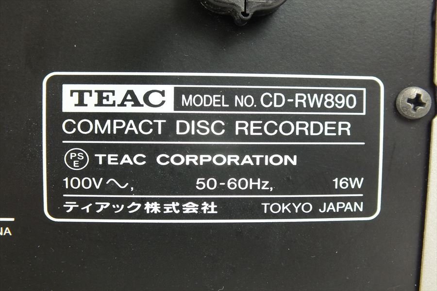 ★ TEAC ティアック CD-RW890 CDプレーヤ 中古 現状品 240201Y6078_画像10