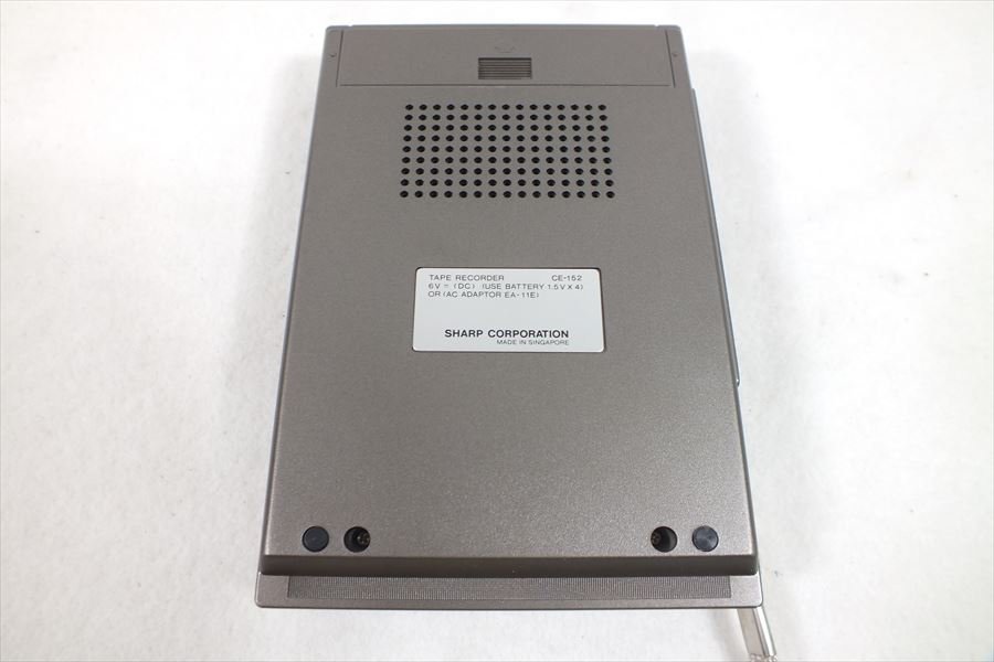 □ SHARP シャープ CE-152 テープレコーダー 中古 現状品 240206G6169_画像9