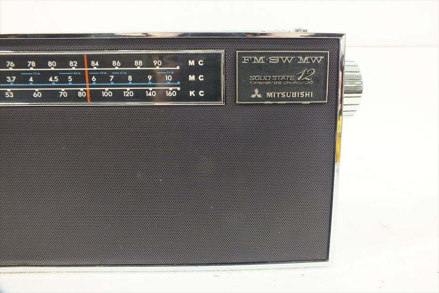 □ 三菱 FX-905 ラジオ 中古 現状品 240102M4218F_画像5