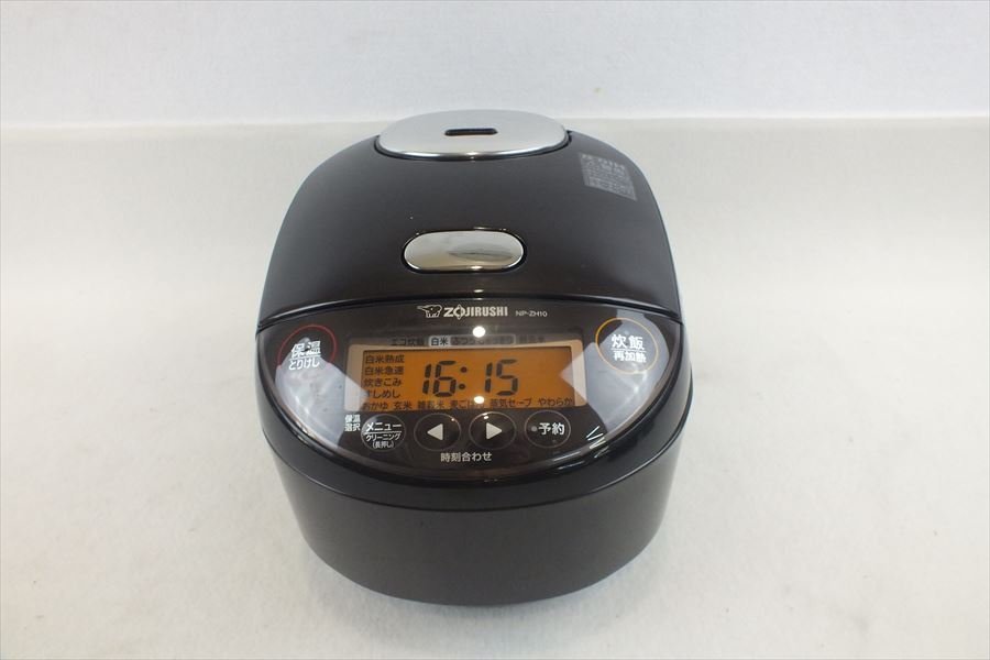 ☆ ZOJIRUSHI 象印 NP-ZH10 炊飯器 中古 現状品 240107R6094_画像1