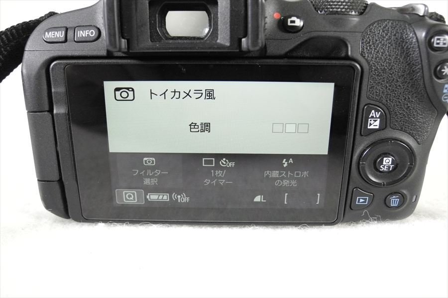 ▼ Canon キャノン EOS Kiss X9 デジタル一眼レフ EF-S 18-55mm 1:4-5.6 IS STM 中古 現状品 240205K2162_画像6