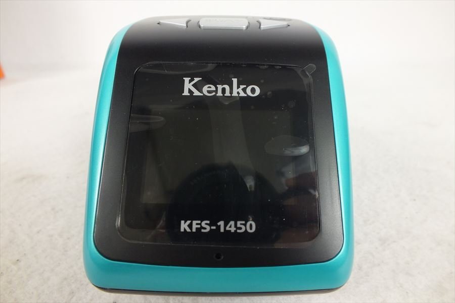 ★ Kenko ケンコー KFS-1450 フィルムスキャナー 中古現状品 240201C4241_画像3