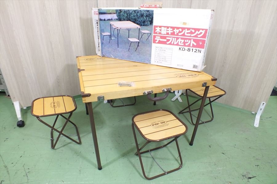 □ YAMAZEN 山善 KD-812N キャンピングテーブルセット 中古 現状品 240106H2175_画像1