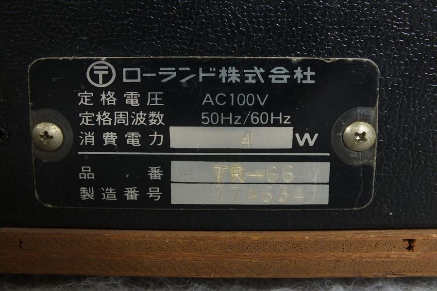 ★ Roland ローランド TR-66 リズムマシーン 音出し確認済 中古 現状品 240201C4351_画像9