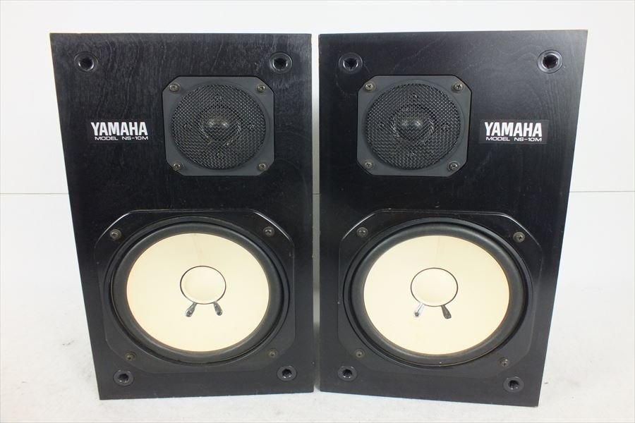 ★ YAMAHA ヤマハ NS-10M スピーカー 現状品 中古 240201C4389_画像2