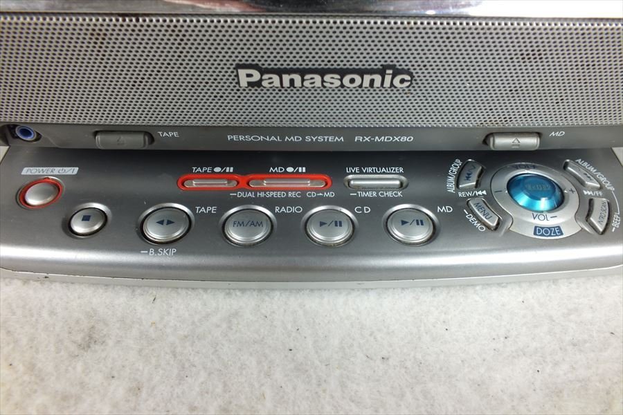 ★ Panasonic パナソニック RX-MDX80 ラジカセ 中古 現状品 240201C4406_画像4