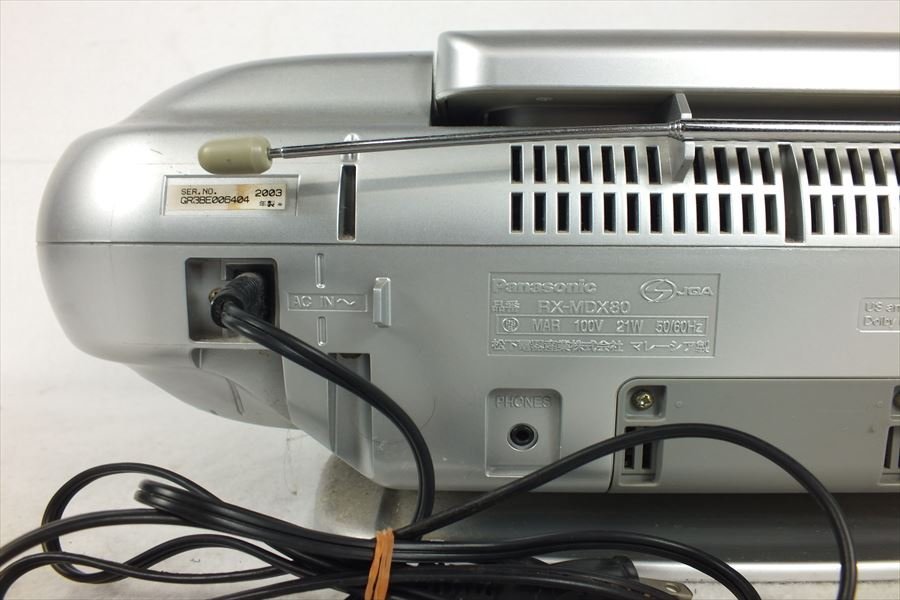 ★ Panasonic パナソニック RX-MDX80 ラジカセ 中古 現状品 240201C4406_画像10