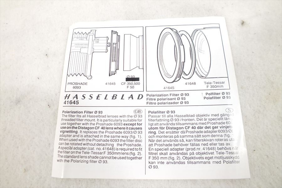 □ HASSELBLAD ハッセルブラッド DIA93 φ93 3x PL-1.5 (Lin) フィルター 中古 現状品 240206Y4252_画像9