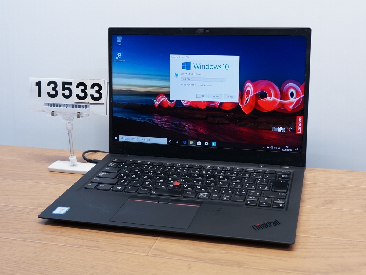 #13533 即決 lenovo ThinkPad X1 Carbon ◆ FHD/ Core i5/ Win10_画像1