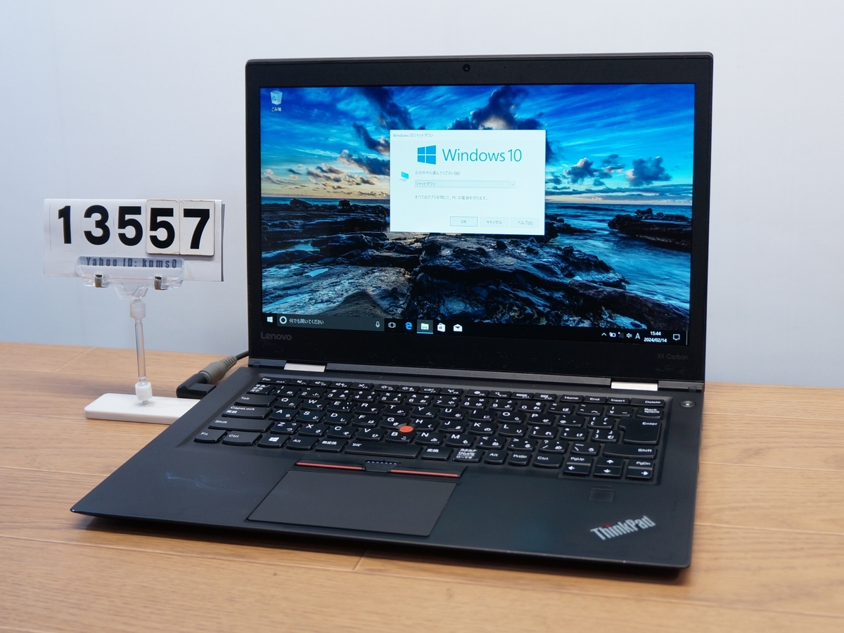 #13557 即決 lenovo ThinkPad X1 Carbon ● FHD/ Core i7/ Win10_画像1