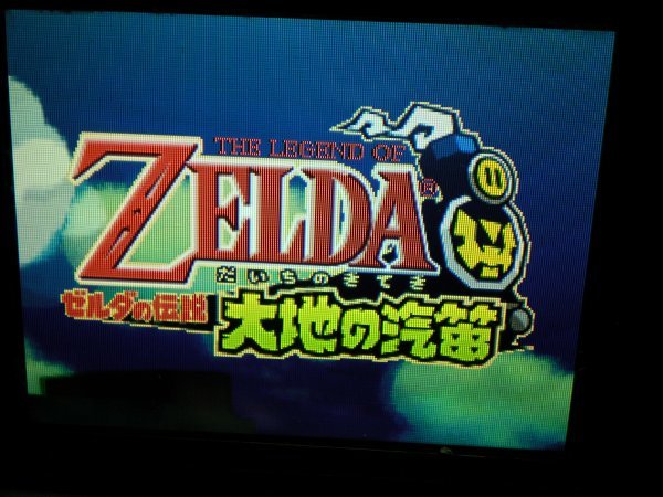 DS　ゼルダの伝説 夢幻の砂時計＋大地の汽笛＋聖剣伝説 ヒーローズ オブ マナ＋チルドレン オブ マナ お買得4本セット(ソフトのみ)_画像5