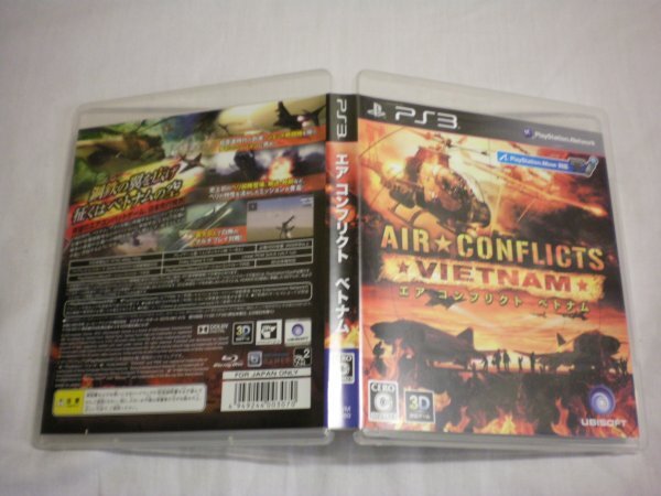 PS3　エア コンフリクト ベトナム　AIR CONFLICTS VIETNAM　(ケース・解説書付)_画像1