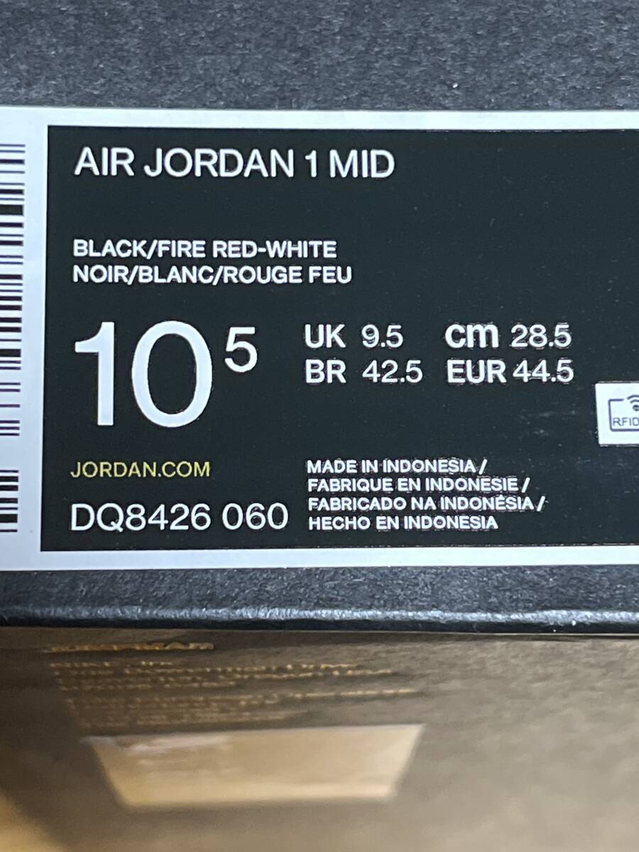 国内正規 AIR JORDAN 1 MID BRED US10.5 28.5cm ジョーダン RETRO OG ア・マ・マニエール　_画像2