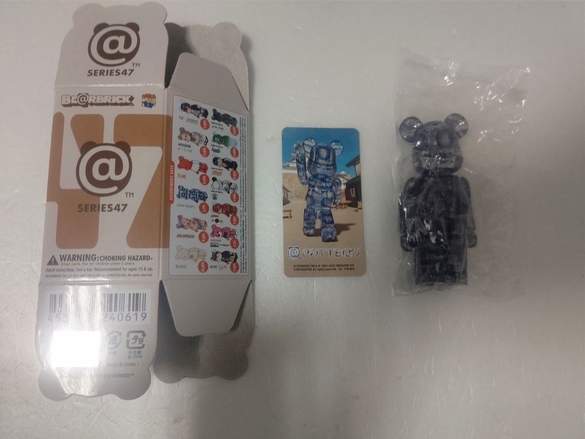 【即納：新品袋未開封】BE@RBRICK series 47 『PATTERN(パターン)』100%ベアブリックシリーズ 江戸切子