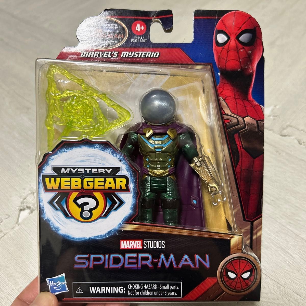 ミステリオ フィギュア スパイダーマン farfromhome hasbro