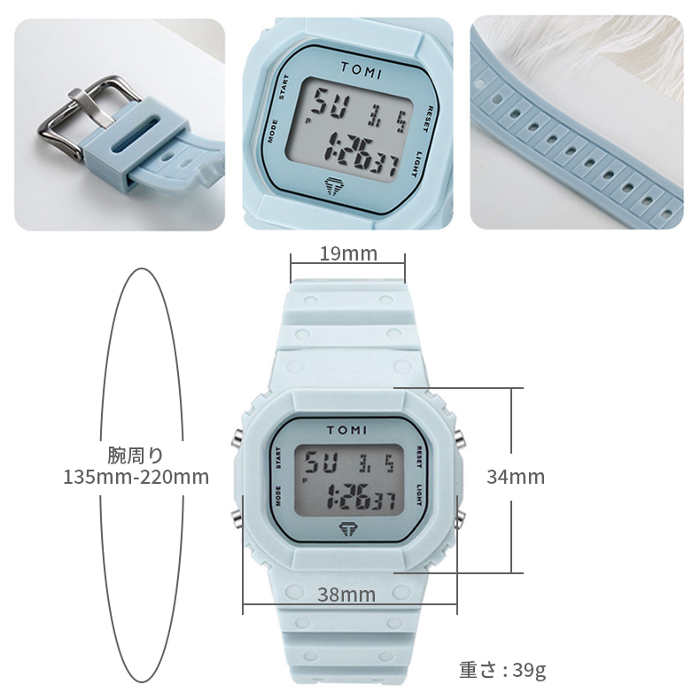 30m防水軽量シンプルデザイン スポーツウォッチ デジタル腕時計 メンズレディース くすみカラー オリーブグリーン (G-shockではありません)_画像10