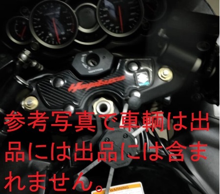 新品 SUZUKI GSX1300R ハヤブサ 隼 08～カーボン調ソフト樹脂トップブリッジプロテクター赤ロゴ \1.580即決 (送料最安94円～)_画像10