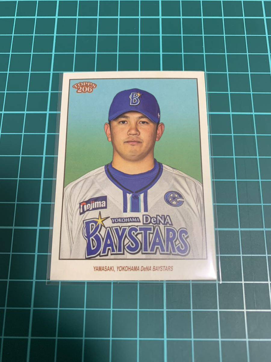 2023 Topps206 NPB 32 横浜DeNAベイスターズ　山﨑康晃_画像1