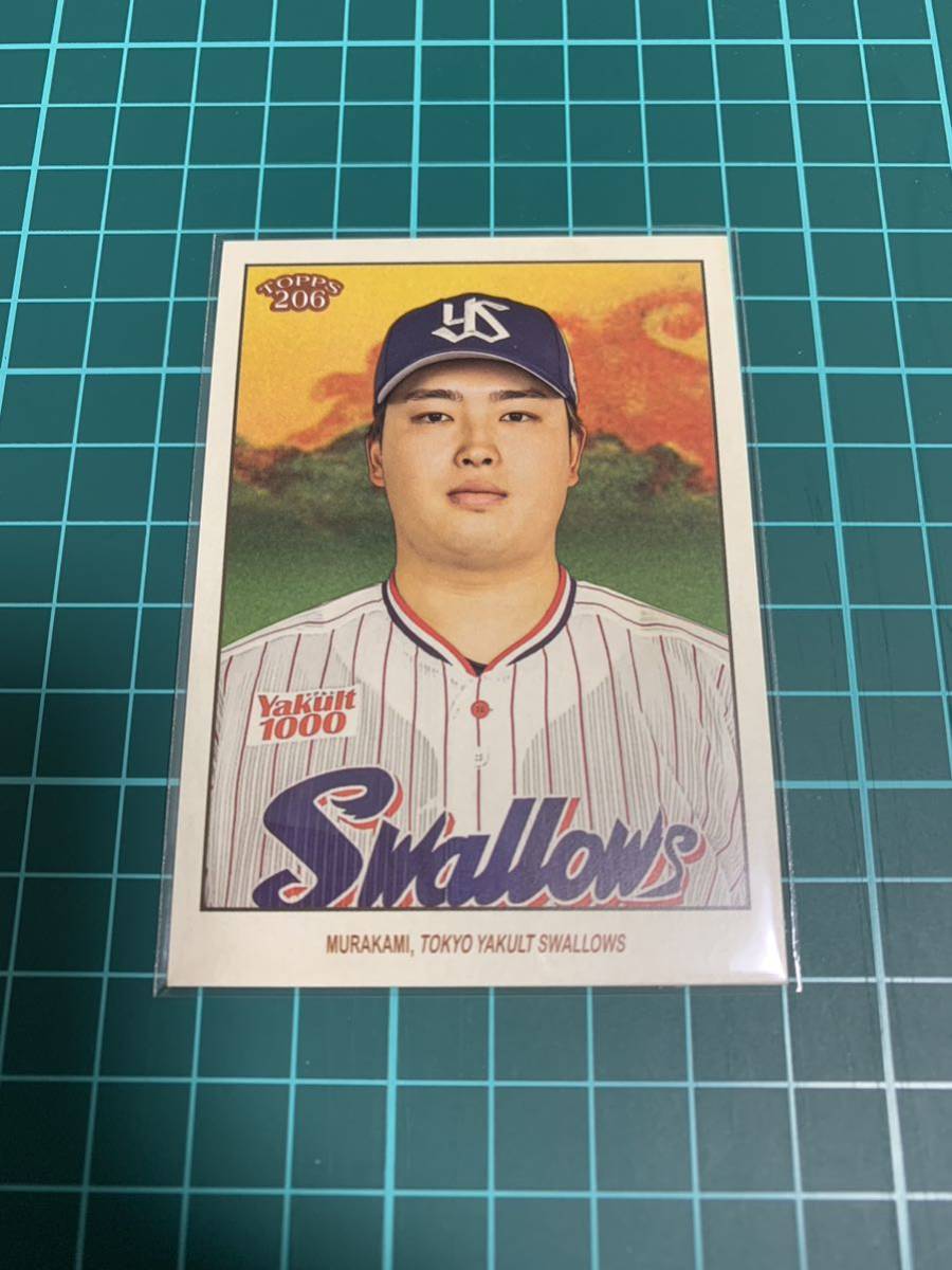 2023 Topps206 NPB 67 村上宗隆 東京ヤクルトスワローズ _画像1