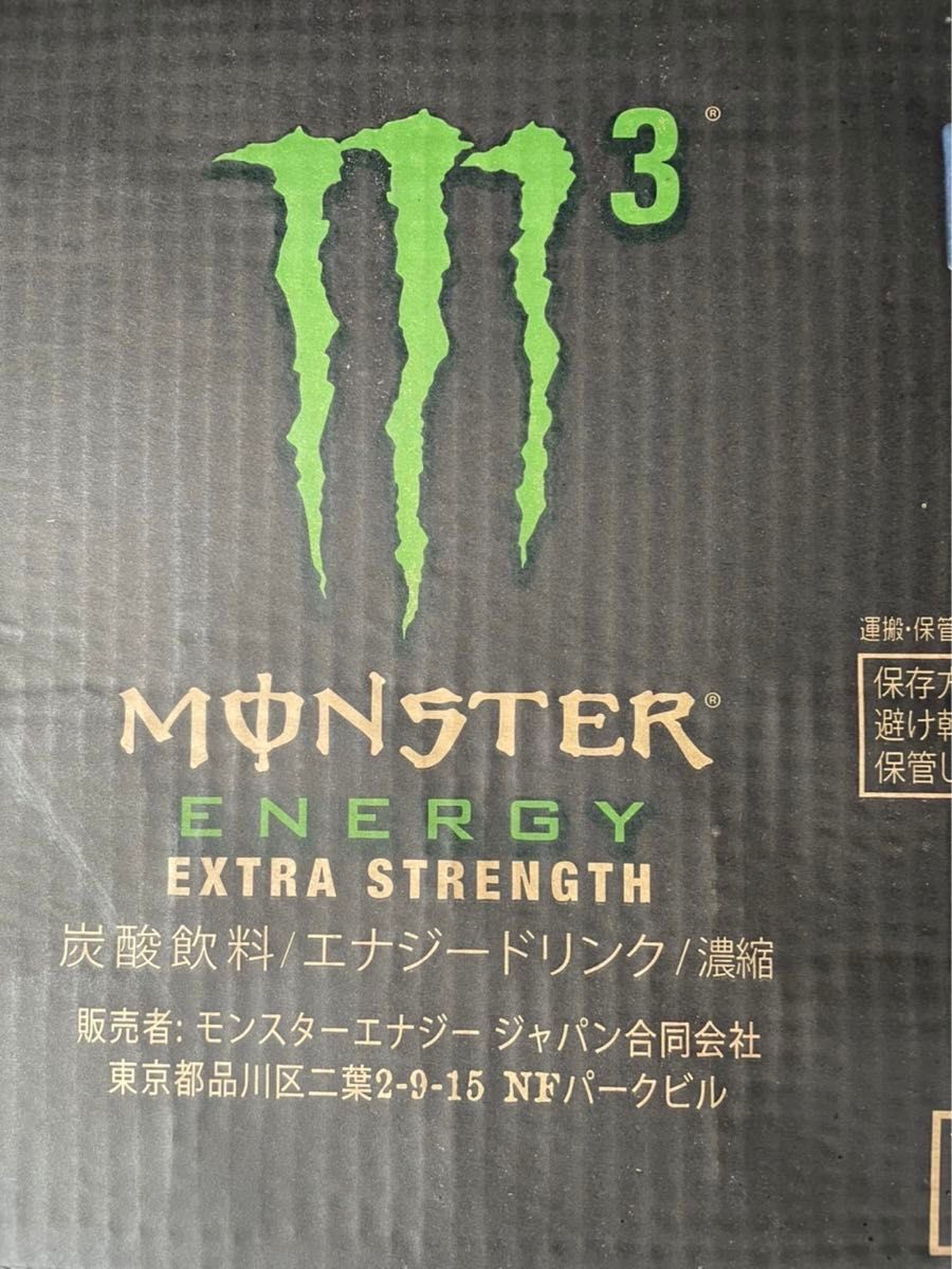 モンスターエナジー　 m3 2ケースセット160ml 60本