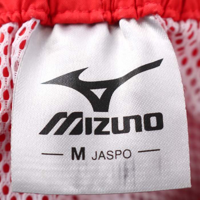  Mizuno long pants jersey pants sportswear bottoms made in Japan red men's M size red Mizuno